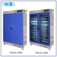 PSD-XL-454S,454A   4인치 54켤레   스텐재질  안전화 운동화 등산화 장화