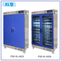 PSD-XL-642S, 642A   6인치 42켤레  스텐재질  안전화 운동화 등산화 장화