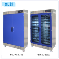 PSD-XL-830S, 830A   8인치 30켤레  스텐재질  안전화 운동화 등산화 장화