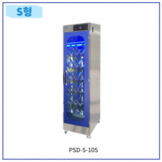 PSD-S-10A  10인용  급속건조용 스텐재질 열풍개별분배  신발 글러브  헬맷  하키스케이트 수건 장갑