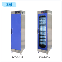 PCD-S-12S, 12A   12인용  스텐재질  안전모 헬멧 헤드기어 