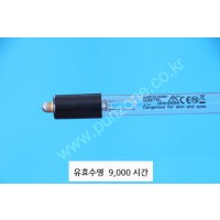 G64T5L 65W  1PIN  산쿄(일) 정품 9000시간