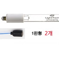 건조기 오존램프용  1핀형  1세트2개